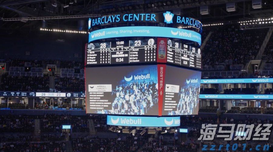 美股异动 | 比特币相关股票普遍下跌 strategy(MSTR.US)下滑超3.4%