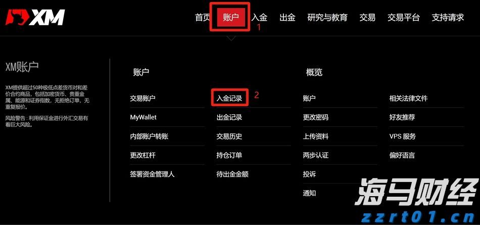 梅州海关供港澳活猪远程检疫监装模式正式启动