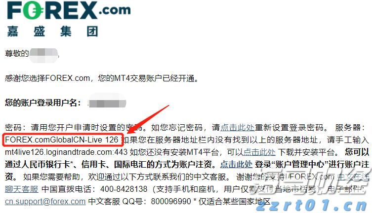 苹果(AAPL.US)财报电话会：对AI收购持开放态度，关税刺激消费贡献1%增长